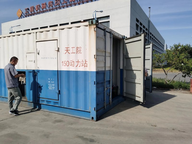 受邀到北京中化巖土集團、天津工程機械研究院以及中材節能集團參觀學習交流！